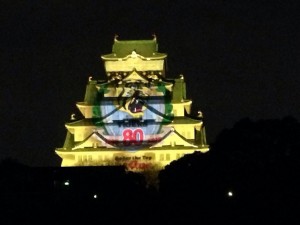 ブログ2.17マッピング