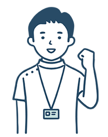 西尾すずらん鍼灸接骨院院長